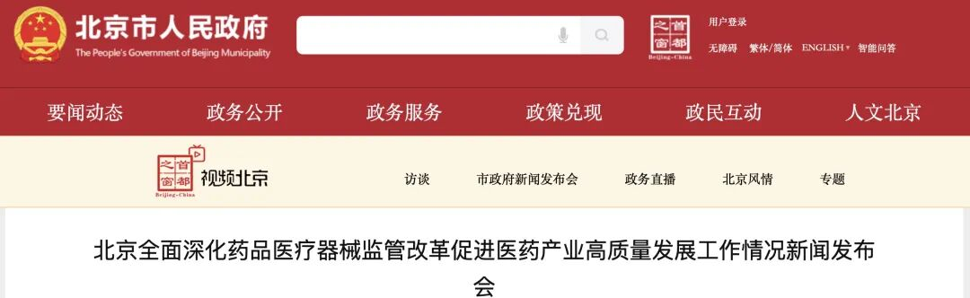 1761875445669645.png 图片1.png